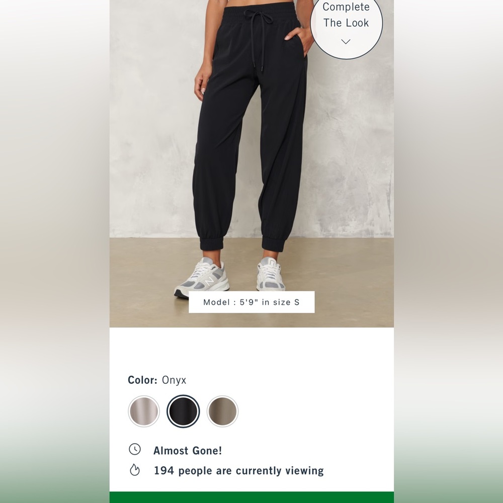 YPB motionTEK Jogger (Abercrombie)
